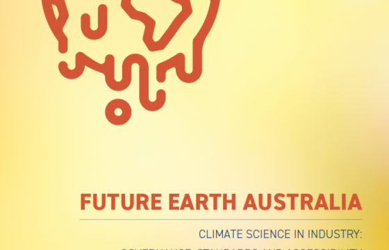 Public event: Climate science in industry