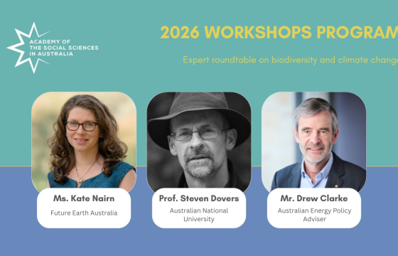 ASSA Grant Recipient